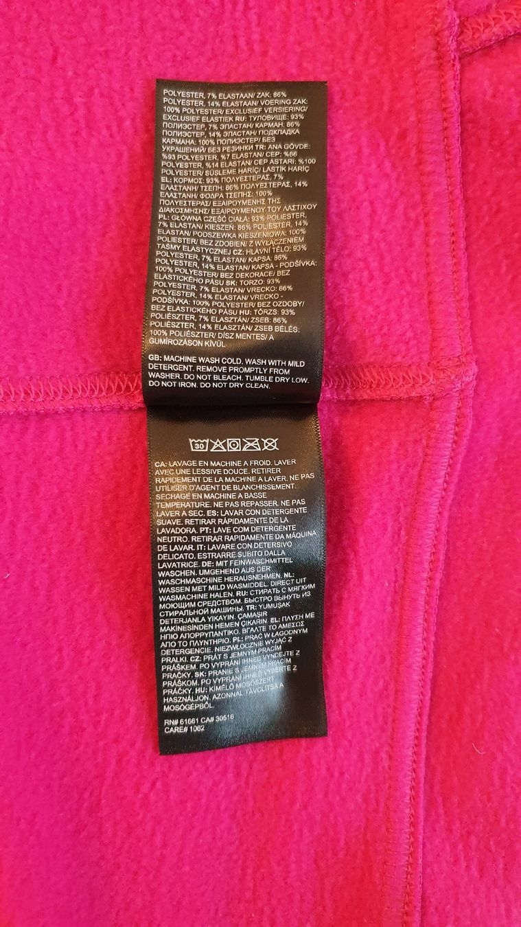Jacken: jacke – Neu (gemäss Beschreibung) aus Basel von and_xs78 2