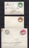 R2621  /  EGYPTE correspondance anciennes lettres