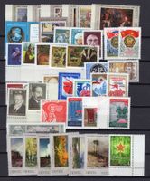 R6471  /  URSS 1975 neufs XX