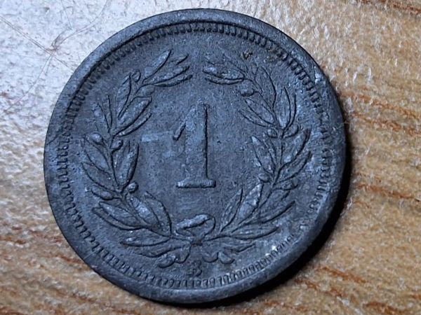 Alle Münzen: 1 Rappen 1945 - Selten! – Gebraucht aus Münchenstein von purbach1 9