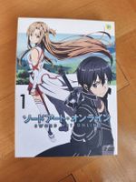 Sword Art Online DVD Box 1 - Anime, Folgen 1-7