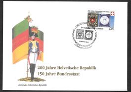 Uruguay Sonderbrief 150 Jahre Bundesstaat 12.5.1998