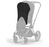 Cybex Sonnensegel
