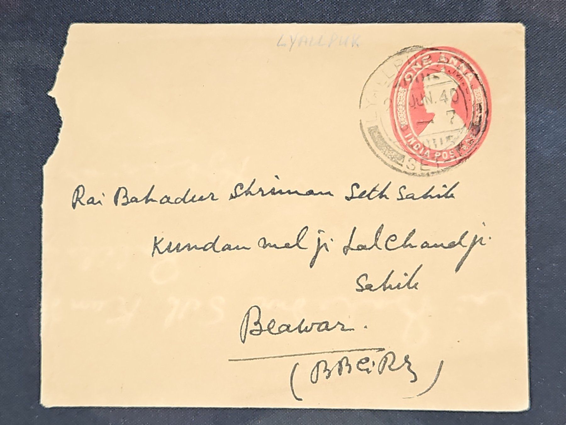 Tutti i francobolli: CL25 Enveloppe + Timbre Inde 1940 – Usato da Cousset venduto da Patrick_Collections