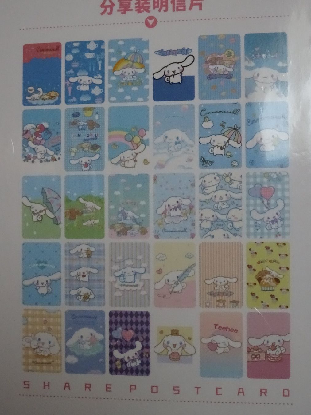 Blocchi: Kartenset & Notizbuch Cinnamoroll – Nuovo e nell'imballaggio originale da Oberönz venduto da sunblink 2