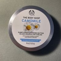 The Body shop Camomile Cleansing Butter /Makeup-Entferner