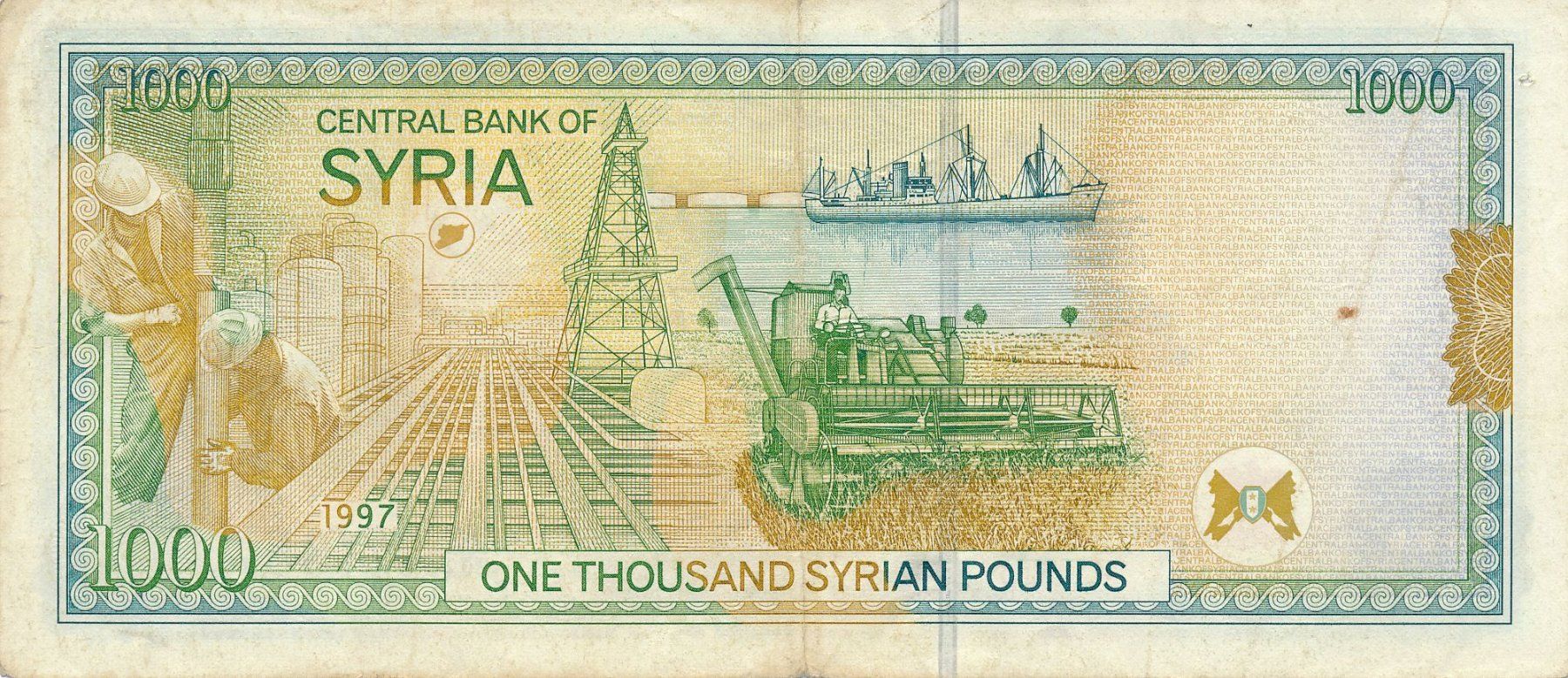 Banconote: Banknote Syrien 1000 Pfund 1997 – Usato da Trasadingen venduto da Traadinger 1