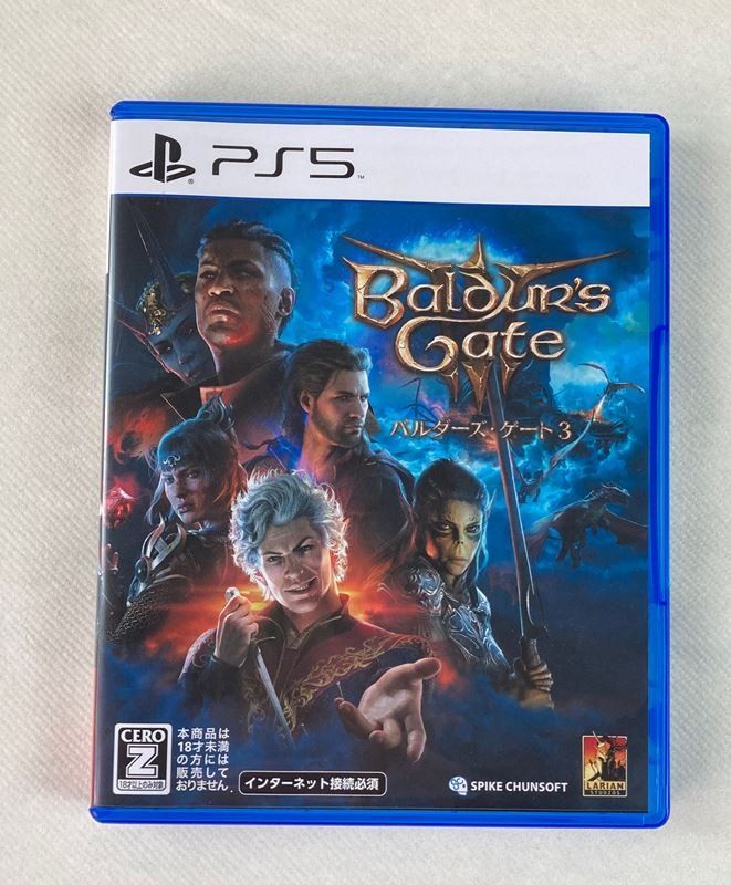 Spiele: PS5 | Videospiel | Baldur's Gate 3 | Japanisch – Neu (gemäss Beschreibung) aus Wittenbach von Restwert_St-Gallen