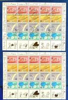 1995 Liechtenstein Spass am Brief Kleinbogen Postfrisch + ET