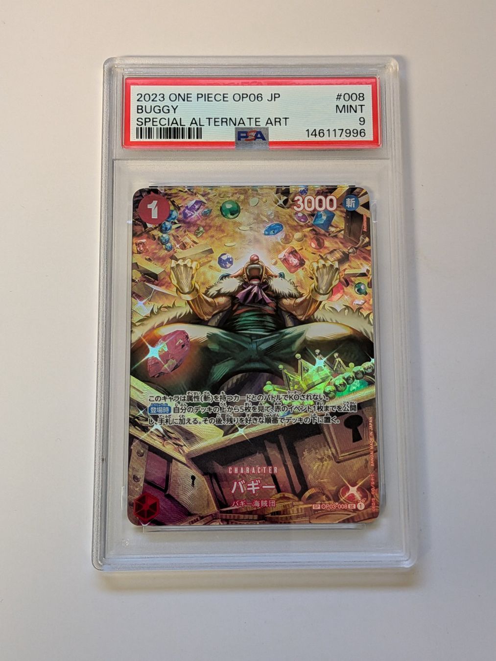 Bandai Carte collezionabili: One Piece TCG Buggy SP OP03-008 Parallel PSA9 JP – Nuovo (secondo la descrizione) da Münchenstein venduto da new_akiba_store