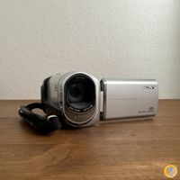 Sony Handycam DCR-SX30E Camcorder