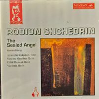 Rodion Shchedrin – The Sealed Angel (Russian Liturgy)