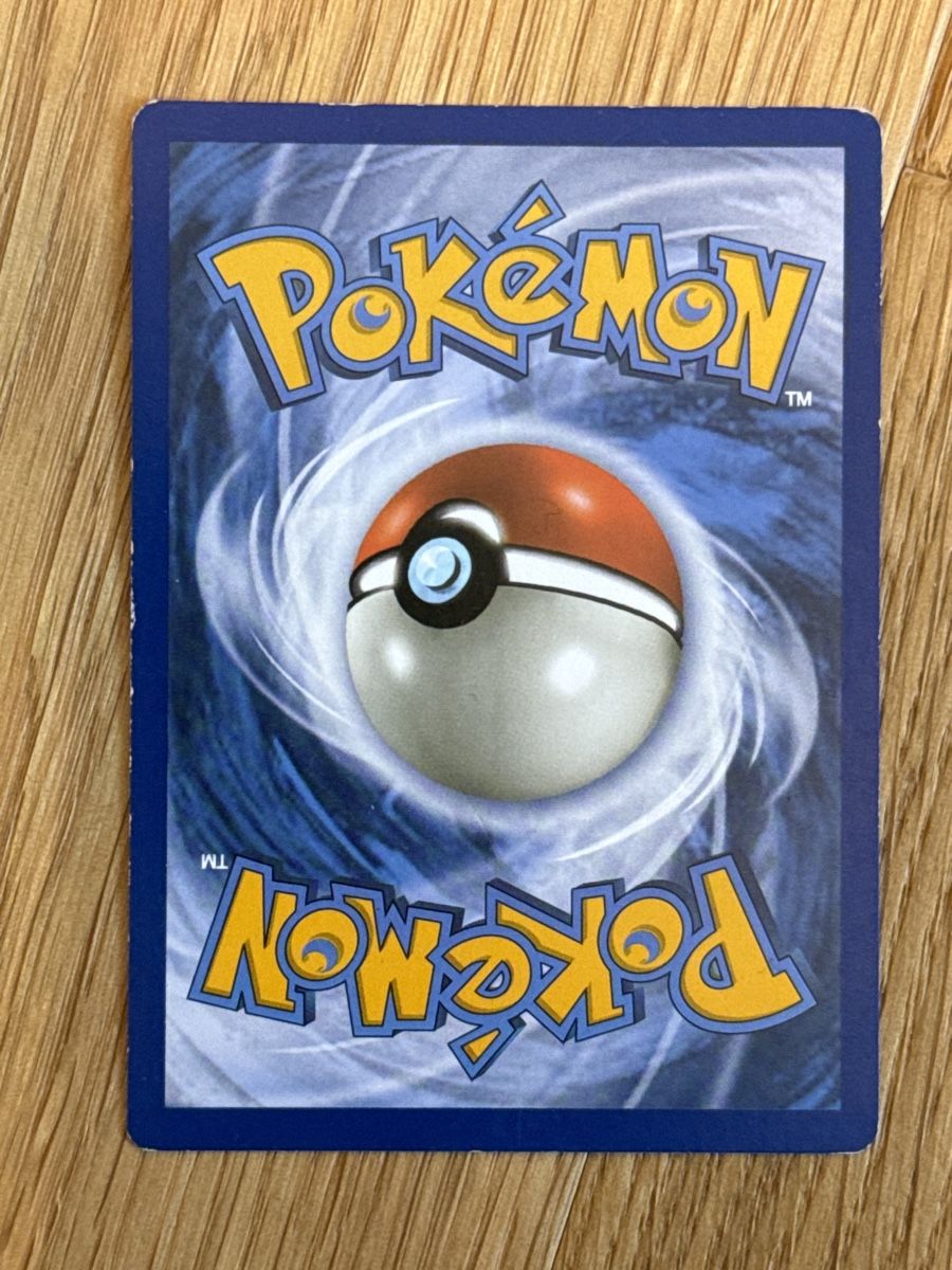 Pokémon Carte collezionabili: Pokémon Karte Weedle – Usato da Küssnacht am Rigi venduto da mic_xr8d 1