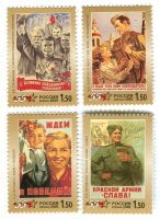 Briefmarken "Tag des Sieges". Russland.