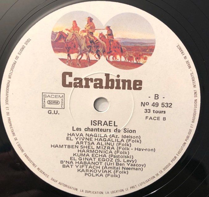 Dischi in vinile: Israel (2 LPs) – Usato da Grüningen venduto da azulmarron 4
