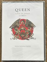 Queen „Live in Japan 1985“ DVD Freddie Mercury Brian May
