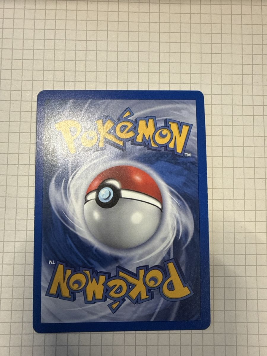 Pokémon Sammelbilder & Trading cards: Velsprit / Mesprit Lv.50  14/123 – Gebraucht aus Gudo von ken_dr92 5