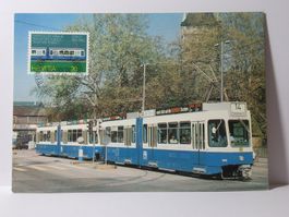 Basel , Gelenkwagenzug - Tram 2000