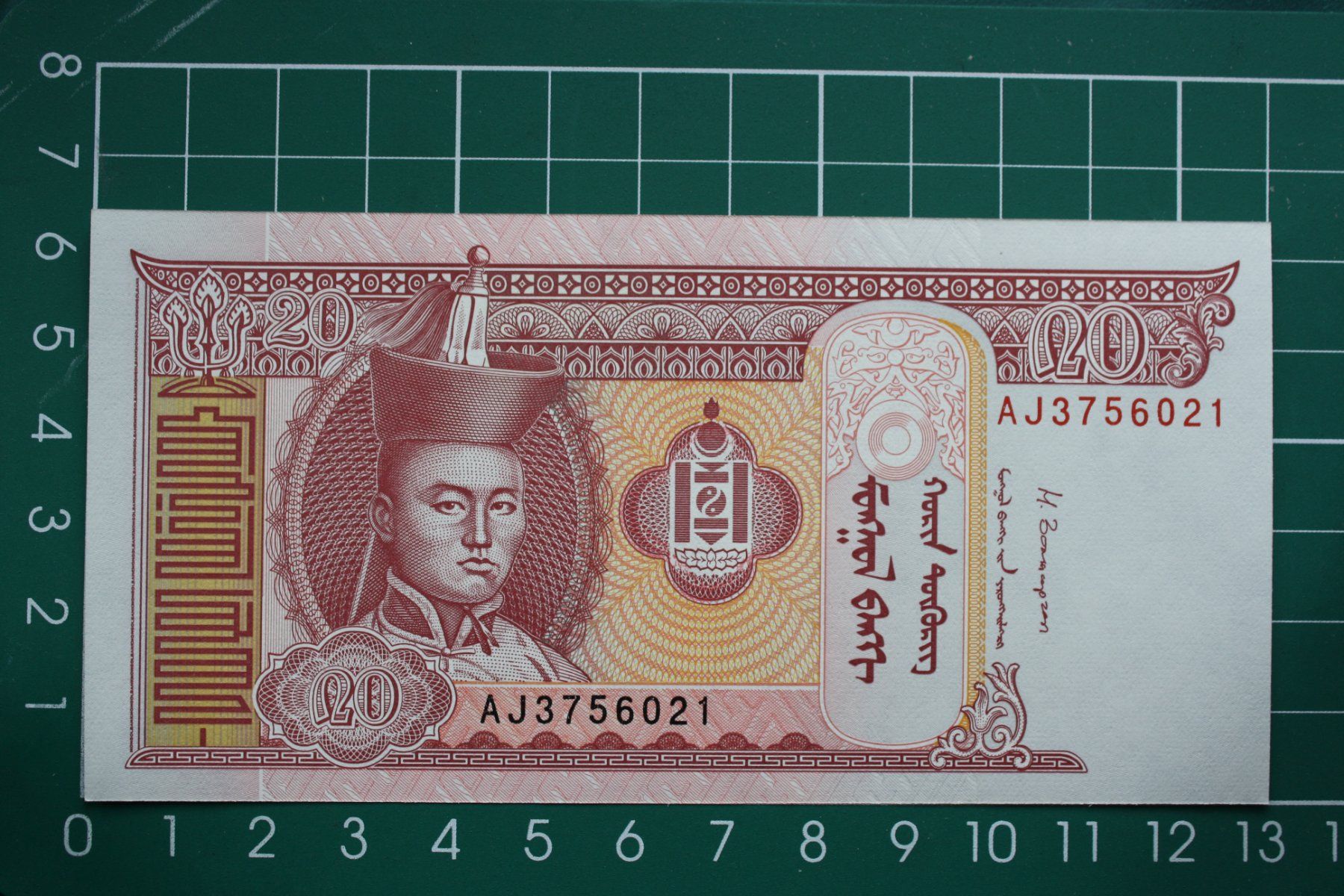 Banconote: banknote mongolei 20 tugrik 2014 – Nuovo (secondo la descrizione) da Laupen BE venduto da Gufi57