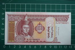 banknote mongolei 20 tugrik 2014