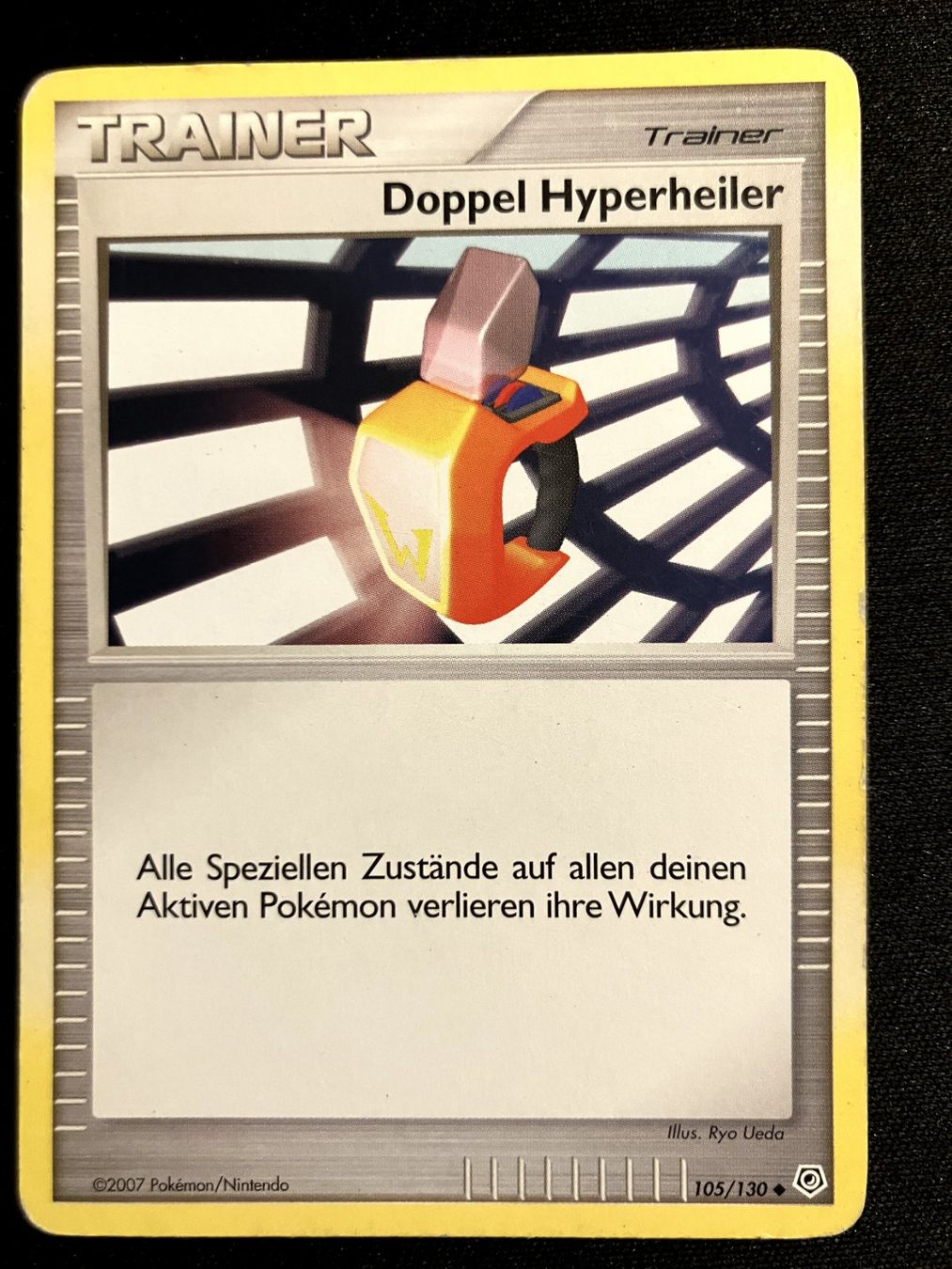 Pokémon Carte collezionabili: Pokemon Doppel Hyperheil - Diamant & Perl 105/130 - Deutsch – Usato da Bern venduto da Big_GS