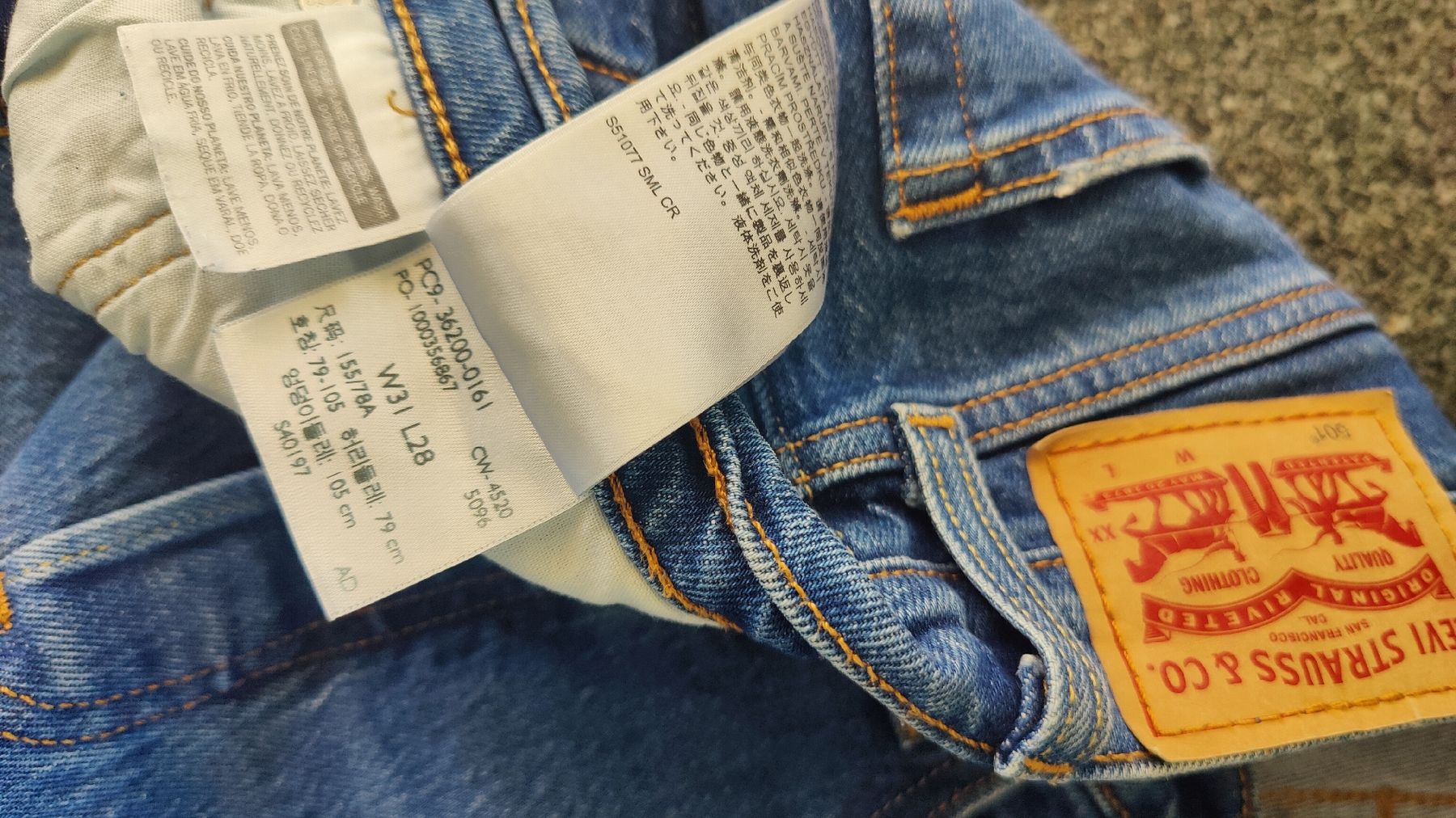 Levi's Jeans: Levi's Jeans 501 Damen – Gebraucht aus Pfeffingen von GempelerM