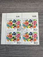 Schweiz Briefmarke Helvetia 90, Tinguely, Viererblock