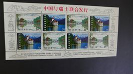 Briefmarken Schweiz