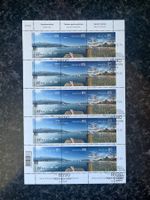 Zusammendruckbogen 2016 mit ET-Stempel