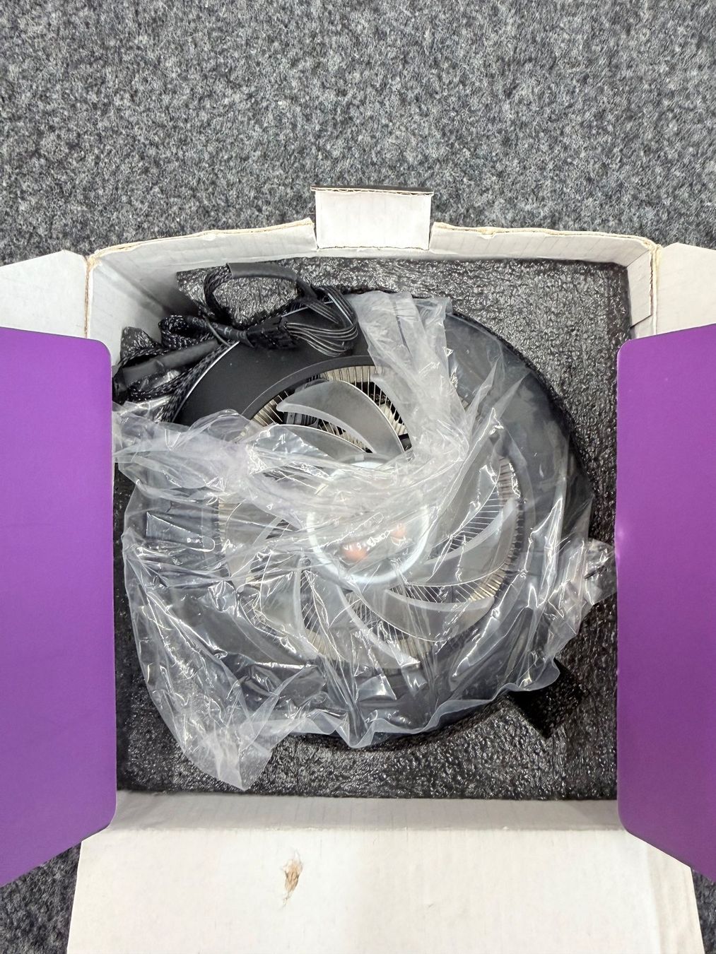 Elektronikbauteile: Cooler Master MasterAir G100M CPU Cooler – Gebraucht aus Zug von F-jay69 1