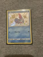 Sobble Shining Fates ENG Baby shiny