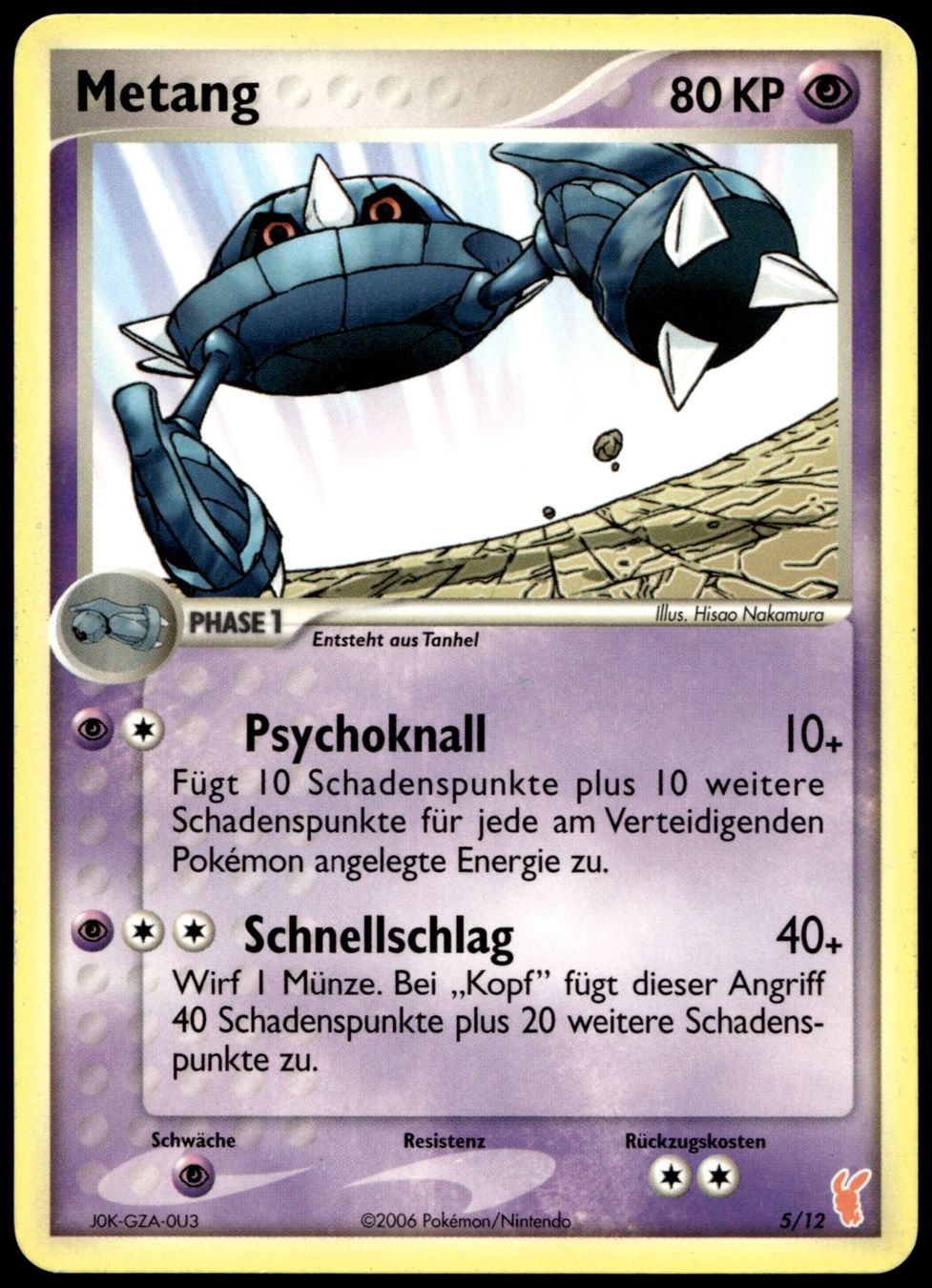 Pokémon Carte collezionabili: Metang 5/12 Pokémon EX Trainer Kit Plusle & Minun – Nuovo (secondo la descrizione) da Uster venduto da Madame_Cards