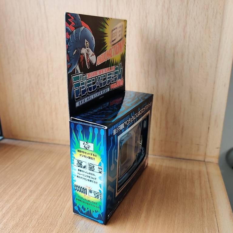 Konsolen: Pendulum Digivice – Gebraucht aus Kaiseraugst von RagingLobo 2