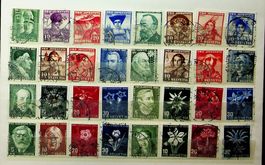 PRO JUVENTUTE TIMBRES OBLITÉRÉS 1977-1984.  / T569