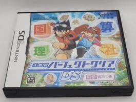 Kyouka Perfect Clear Eigo Onsen Tsuki Nintendo DS Japan OVP