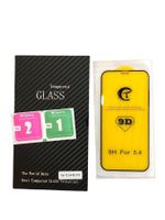 iPhone 12 Mini Panzerglas