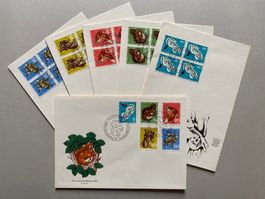 6 FDC Pro Juventute Einheimische Wildtiere 1966 ET