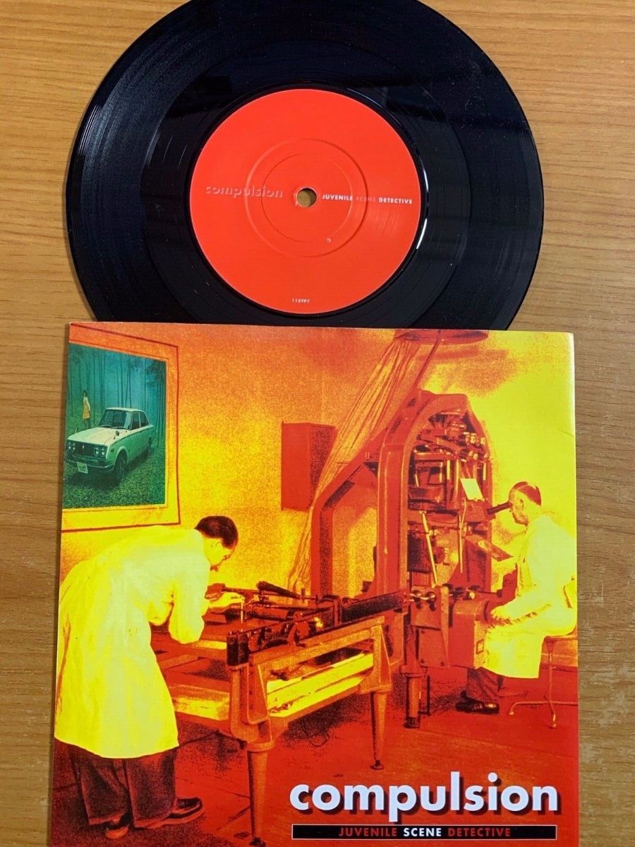 Dischi in vinile: Compulsion - Juvenile Scene Detective / 1. UK-Press. 1996 – Usato da Gais venduto da soundcave57