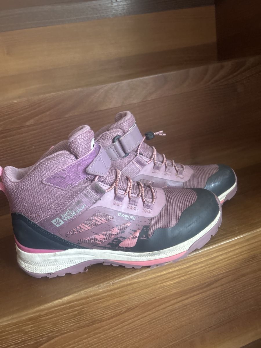Jack Wolfskin Scarpe per ragazze: Jack wolfskin Outdoorschuhe 38 – Usato da Maloja venduto da liv_5gzx