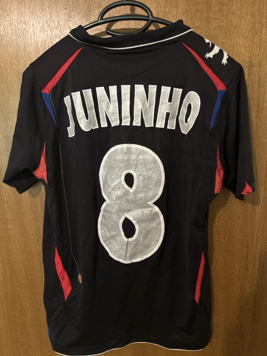 Maillots de corps & Pantalons: Lyon Fussball Trikot  – D'occasion à Ittigen par Jersey-plug 1