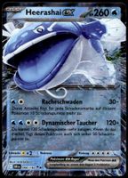 Heerashai EX #066 SV10 Destined Rivals Holo Double Rare 
