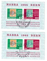 Sonderblock gestempelt 1965 Spezial Stempel