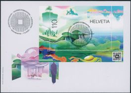 2023 - Metascape - Block - FDC ET -  Ersttag Voll Stempel