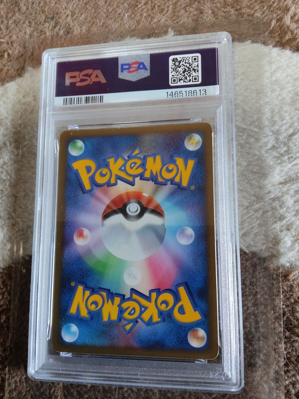 Pokémon Carte collezionabili: PIKACHU Stormfront #024 1ST EDITION 2008 PSA 6 EX-MT – Usato da Vezio venduto da 41181 1