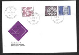 FDC Serie 609-611 ET Zürich 24.8.1978