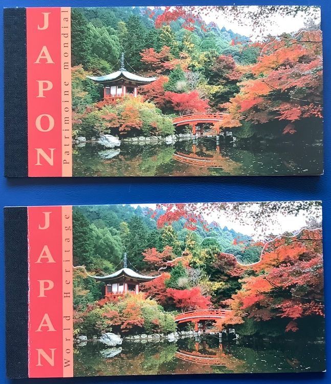 Tous les timbres: 2001 Japan - Markenheftchen Postfrisch Genf + USA – Neuf (Voir description) à Liestal par Pep3
