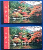 2001 Japan - Markenheftchen Postfrisch Genf + USA