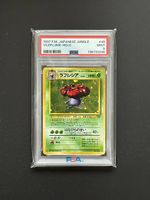 Pokémon Vileplume Holo 1997 Japanese Jungle PSA 9 Mint