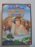 " David and Goliath " DVD in english