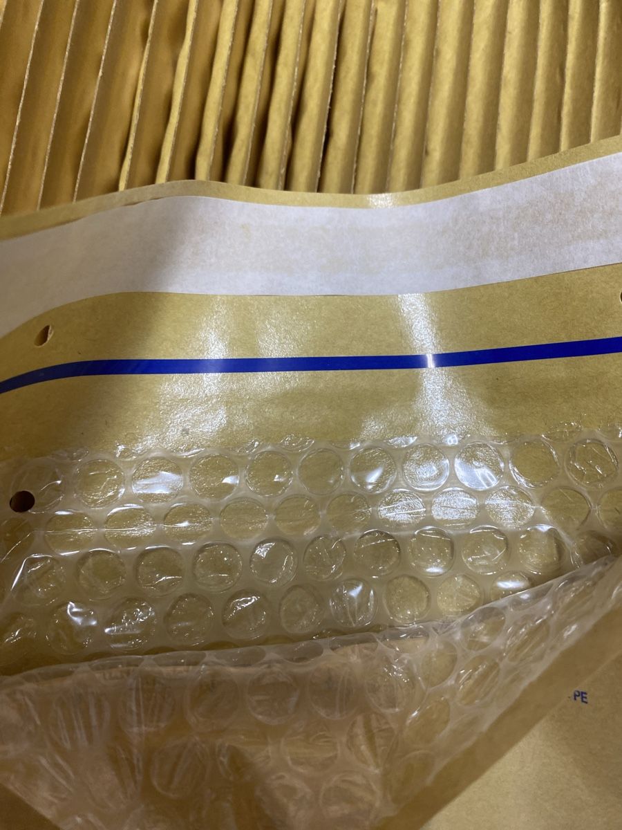 Buste & buste per spedizione: Briefe gepolstert NEU 35x25cm – Nuovo (secondo la descrizione) da Seewen SZ venduto da shaky01 2